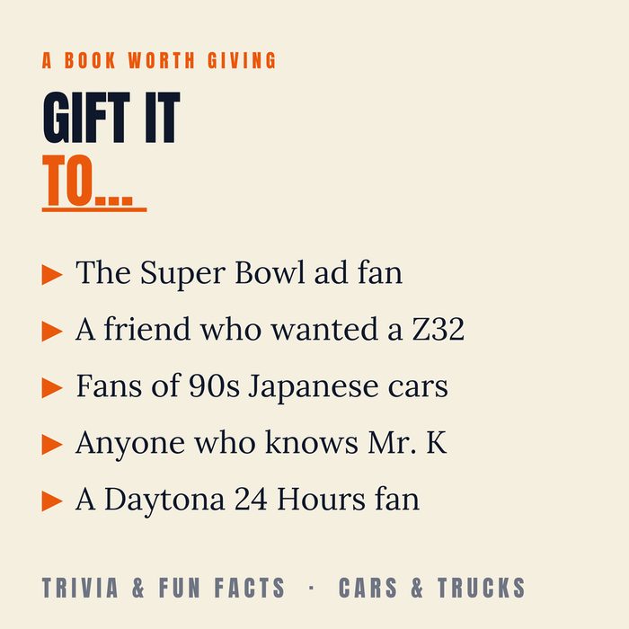 300ZX Trivia — a great gift