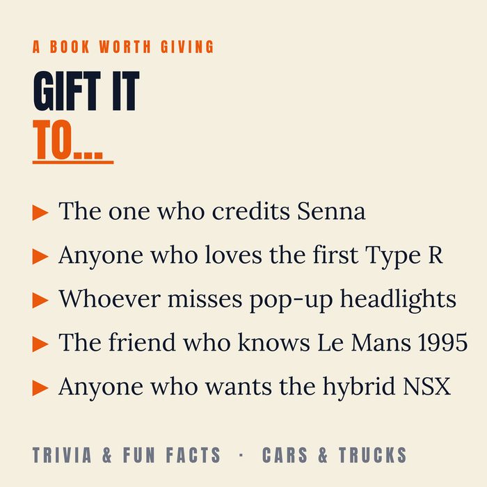 NSX Trivia — a great gift